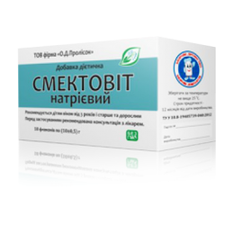 Смектовит натриевый