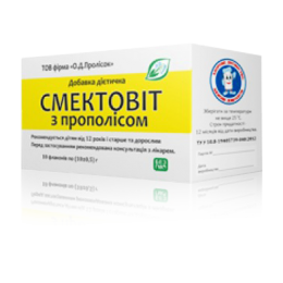 Смектовит с прополисом