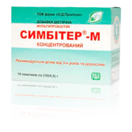 Симбитер-М концентрированный