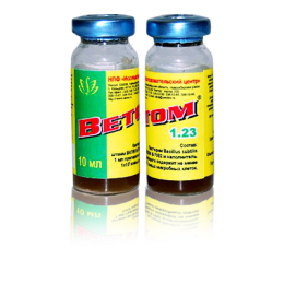 Ветом 1.23