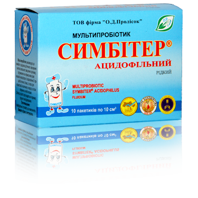 Симбитер ацидофильный 