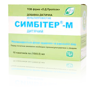 Симбитер-М детский